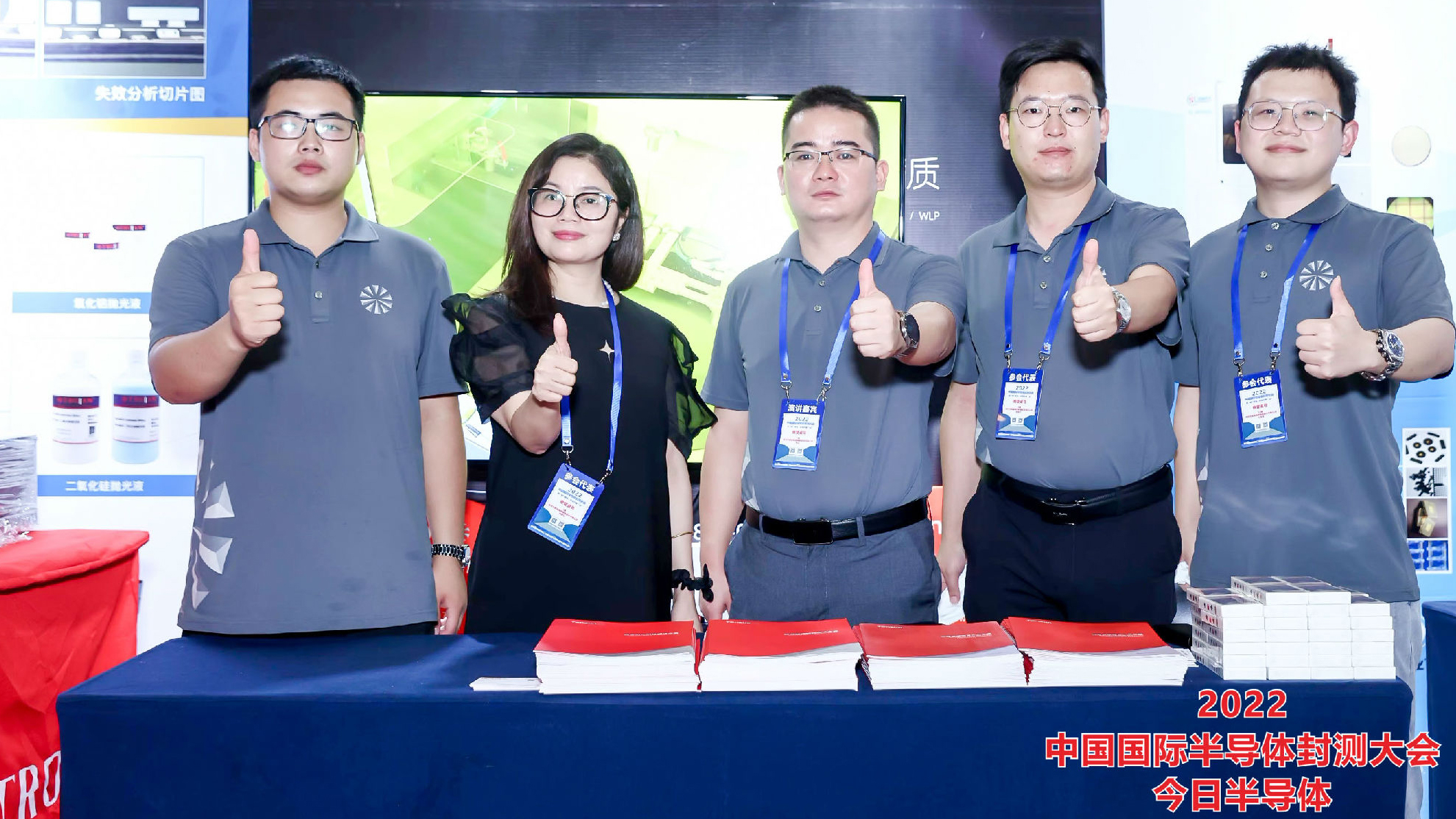 Tensun騰盛 | 堅(jiān)定技術(shù)研發(fā)，緊抓市場(chǎng)機(jī)遇