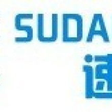 深圳速達成企業管理咨詢 專業服務，助力企業卓越運營