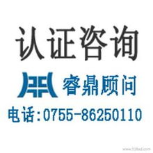 迪士尼門票采購與管理指南 供應、批發、價格及企業管理咨詢